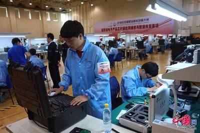 2016全国职业院校技能大赛开幕 比赛内容与岗位技能需求紧密结合[组图]_图片中国_中国网