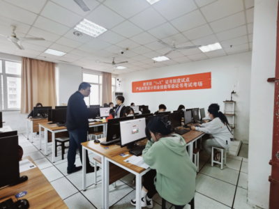 "1+X"产品创意设计职业技能等级证书考试(第二期)顺利完成